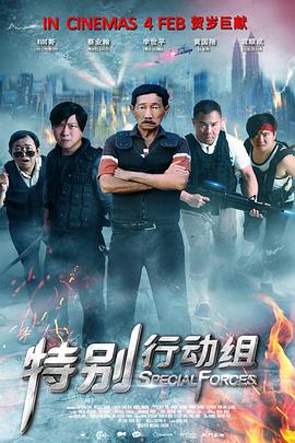 有夫之妇美容师的诱惑